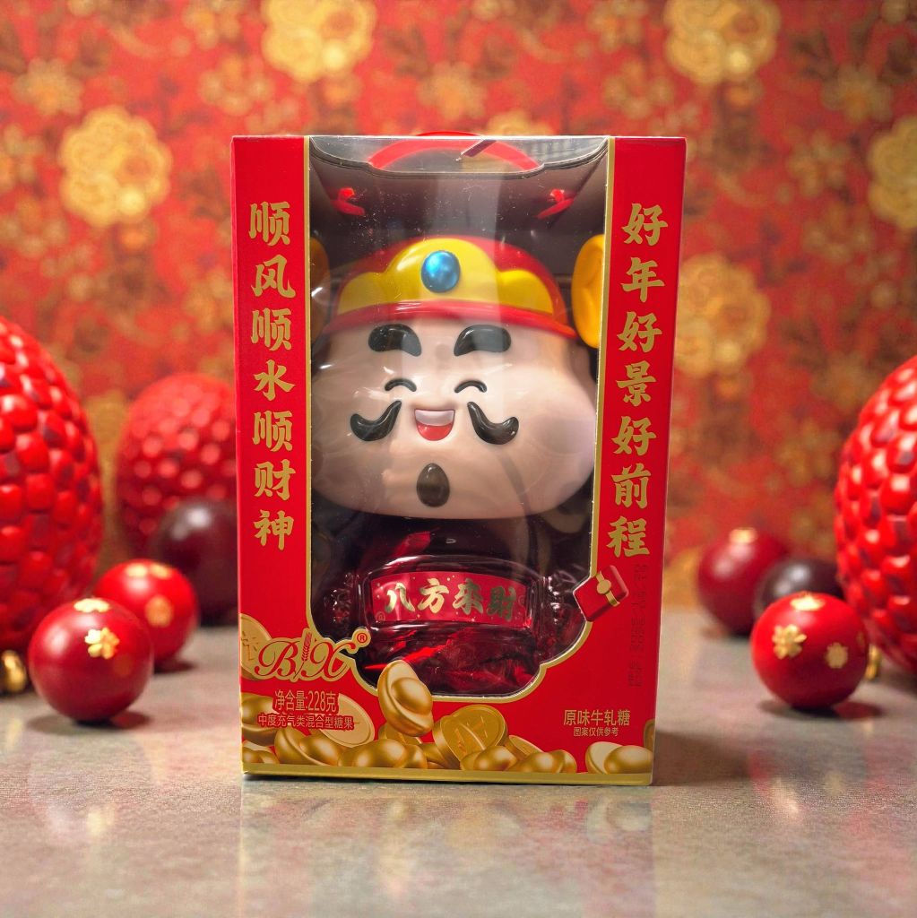 Kẹo Nougat Thần Tài May Mắn - 228G