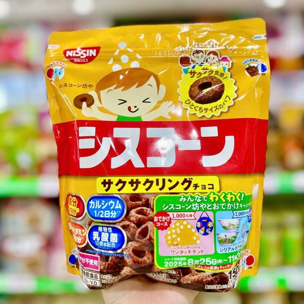 Ngũ Cốc Ăn Sáng Nissin Cho Bé Nhật Bản- 150g