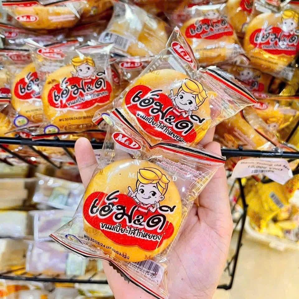 Bánh Jambon Gà Xé M&D - Hộp 42g x 12 Cái