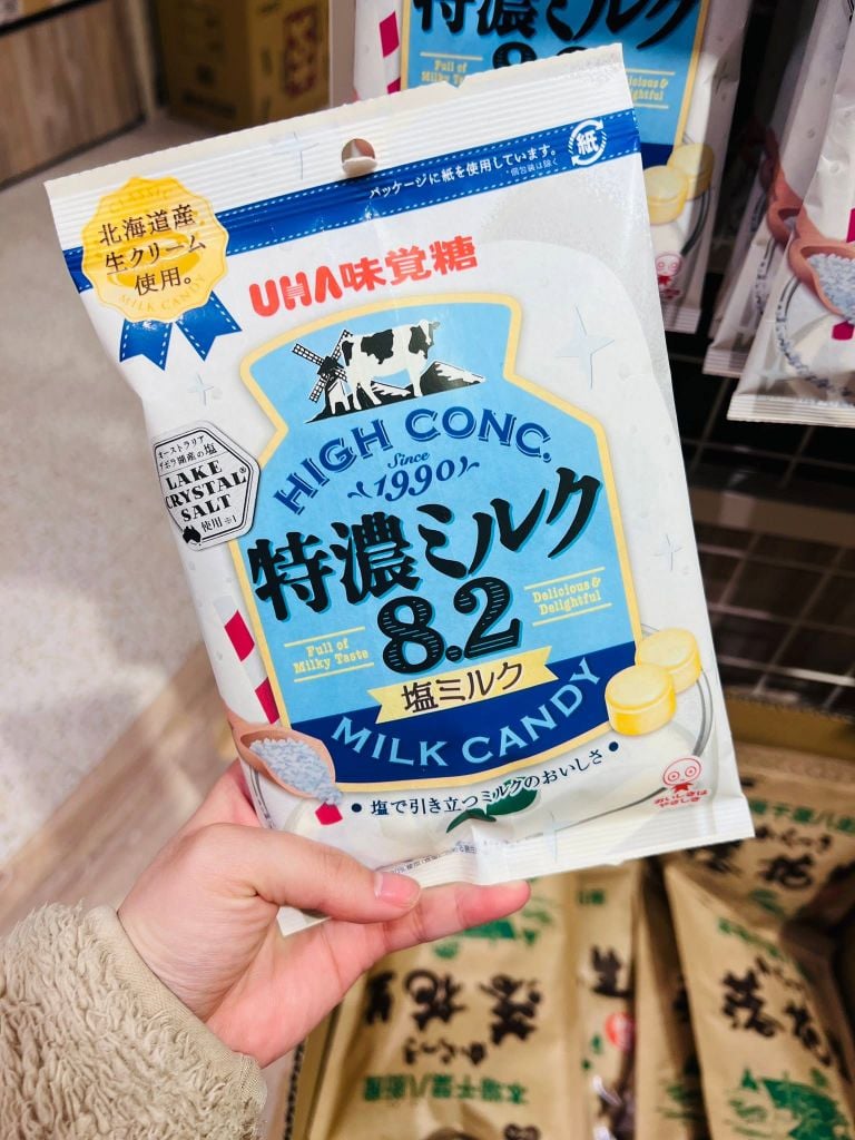 Kẹo Sữa Thượng Hạng Nội Địa Nhật UHA 8.2 - 75g