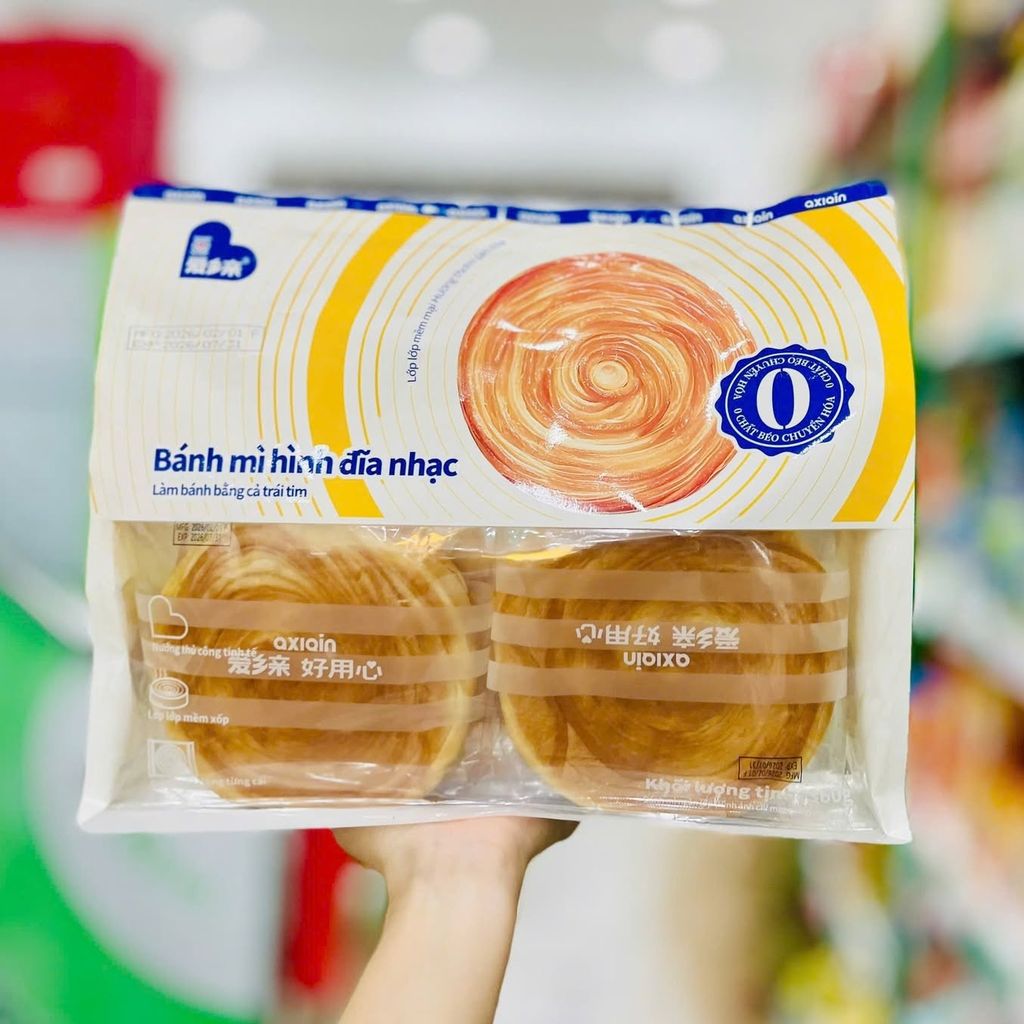 Bánh Bông Lan Hình Đĩa Nhạc - 360g