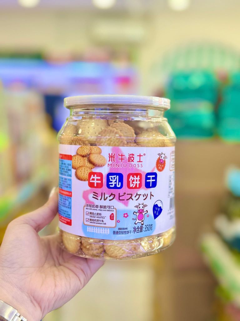 Bánh Quy Tròn Mini Kiểu Nhật Miniu Boss - 350G (Vị Muối Và Vị Sữa)