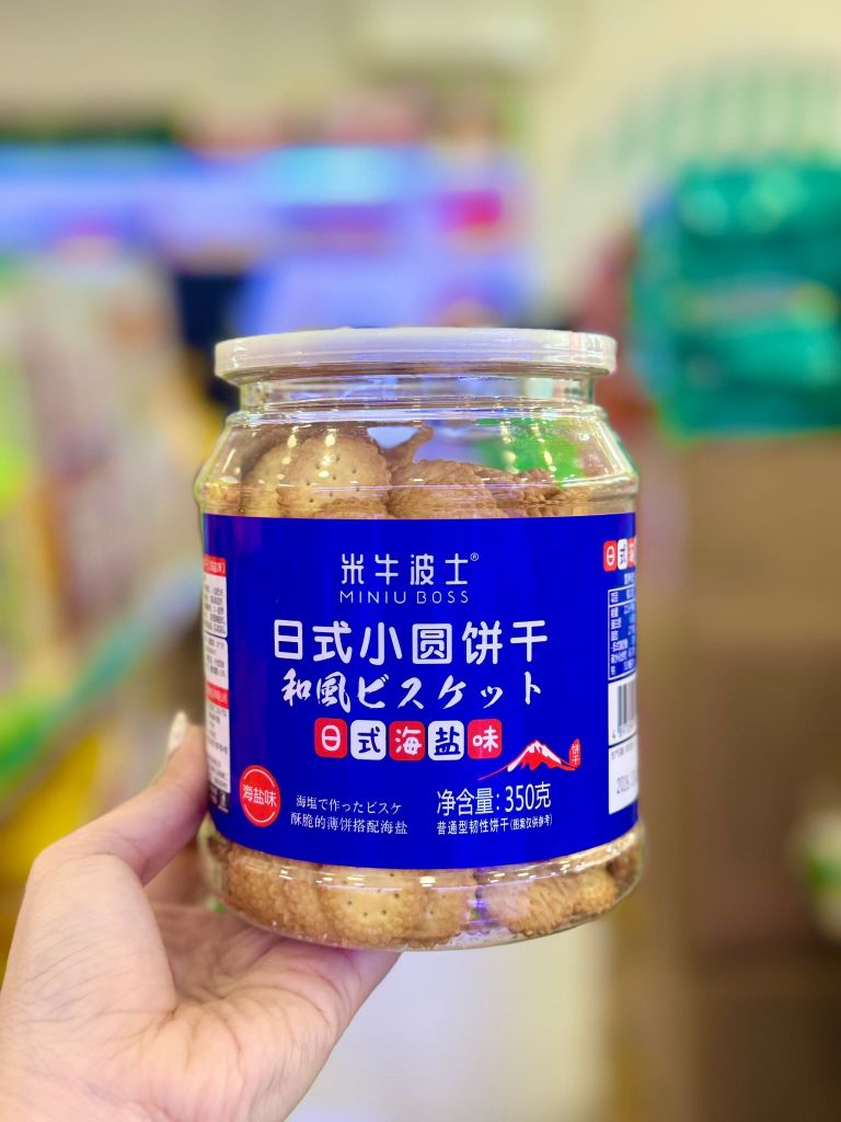 Bánh Quy Tròn Mini Kiểu Nhật Miniu Boss - 350G (Vị Muối Và Vị Sữa)