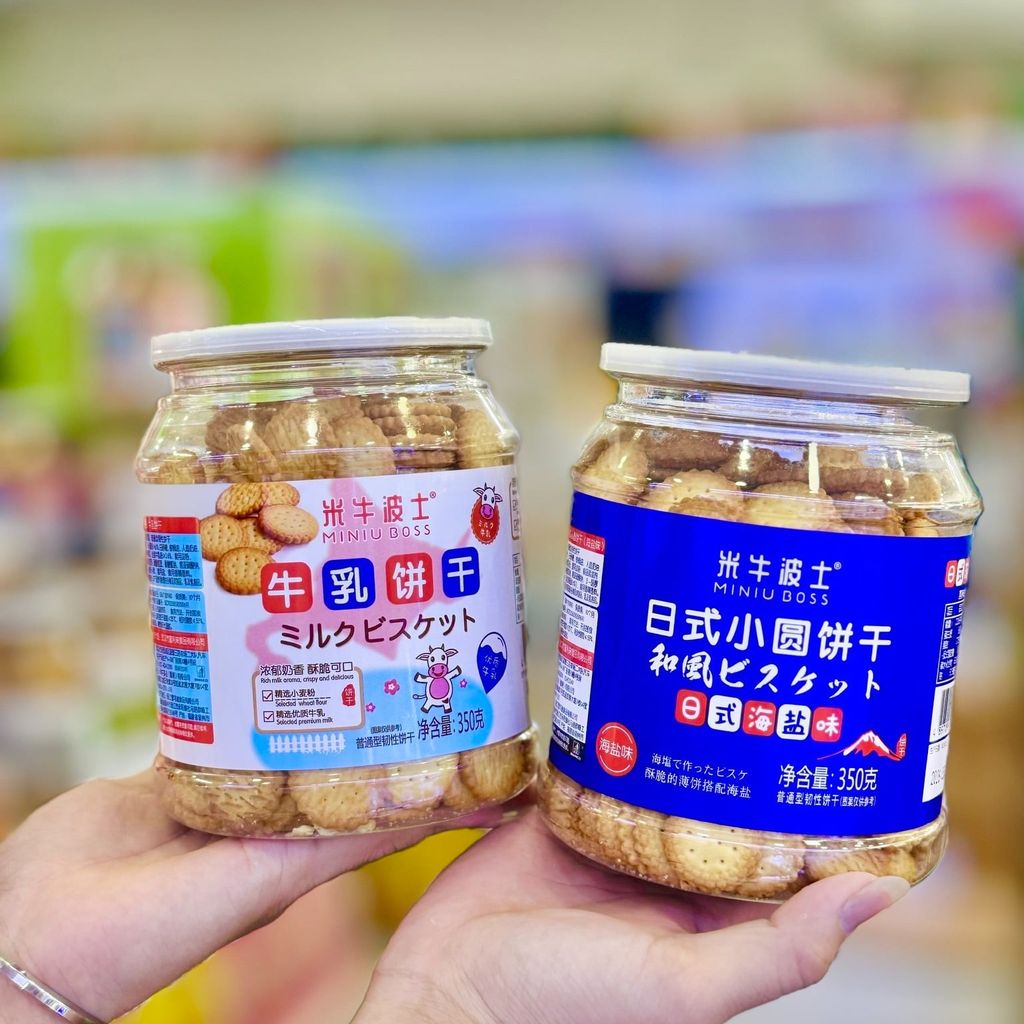 Bánh Quy Tròn Mini Kiểu Nhật Miniu Boss - 350G (Vị Muối Và Vị Sữa)