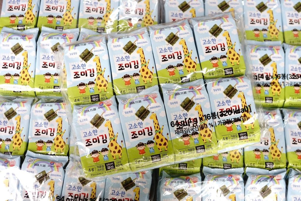 Rong Biển Miếng Ăn Liền Savory Kimjaban - 4g x 16 Gói