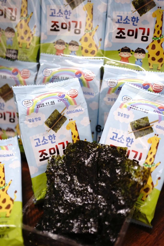 Rong Biển Miếng Ăn Liền Savory Kimjaban - 4g x 16 Gói