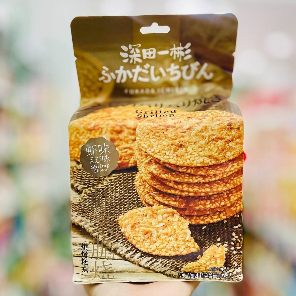 Bánh Quy Fukada Ichibin Tôm Nướng - 168g
