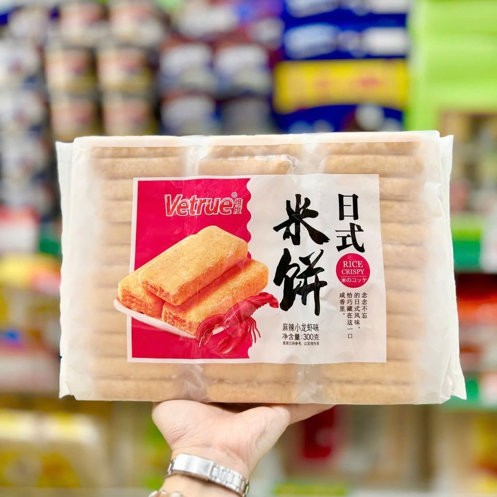 Bánh Gạo Vetrue Vị Tôm Hùm - 300g
