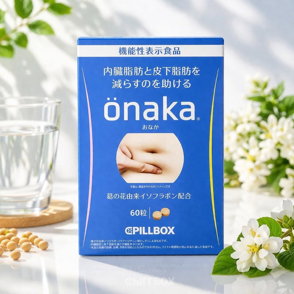 Viên Uống Giảm Mỡ Bụng Onaka 60 Viên