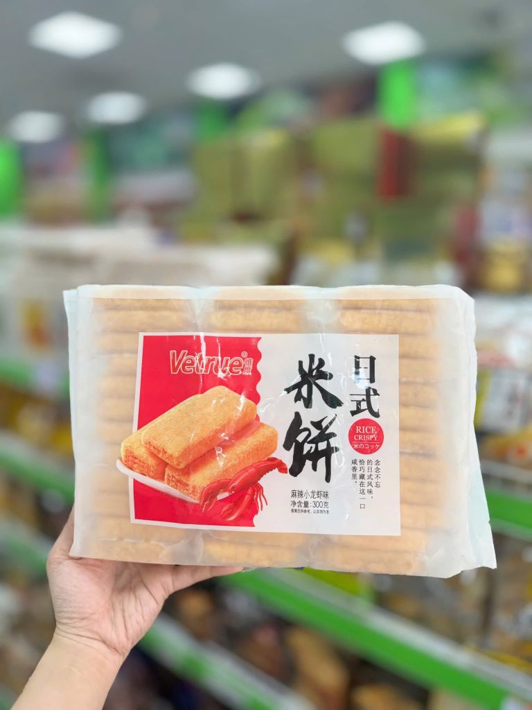 Bánh Gạo Vetrue Vị Tôm Hùm - 300g