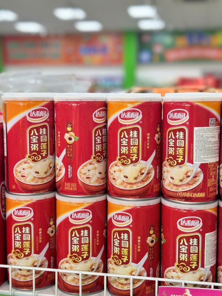 Cháo Bát Bửu Hạt Sen Nhãn Nhục - 360g