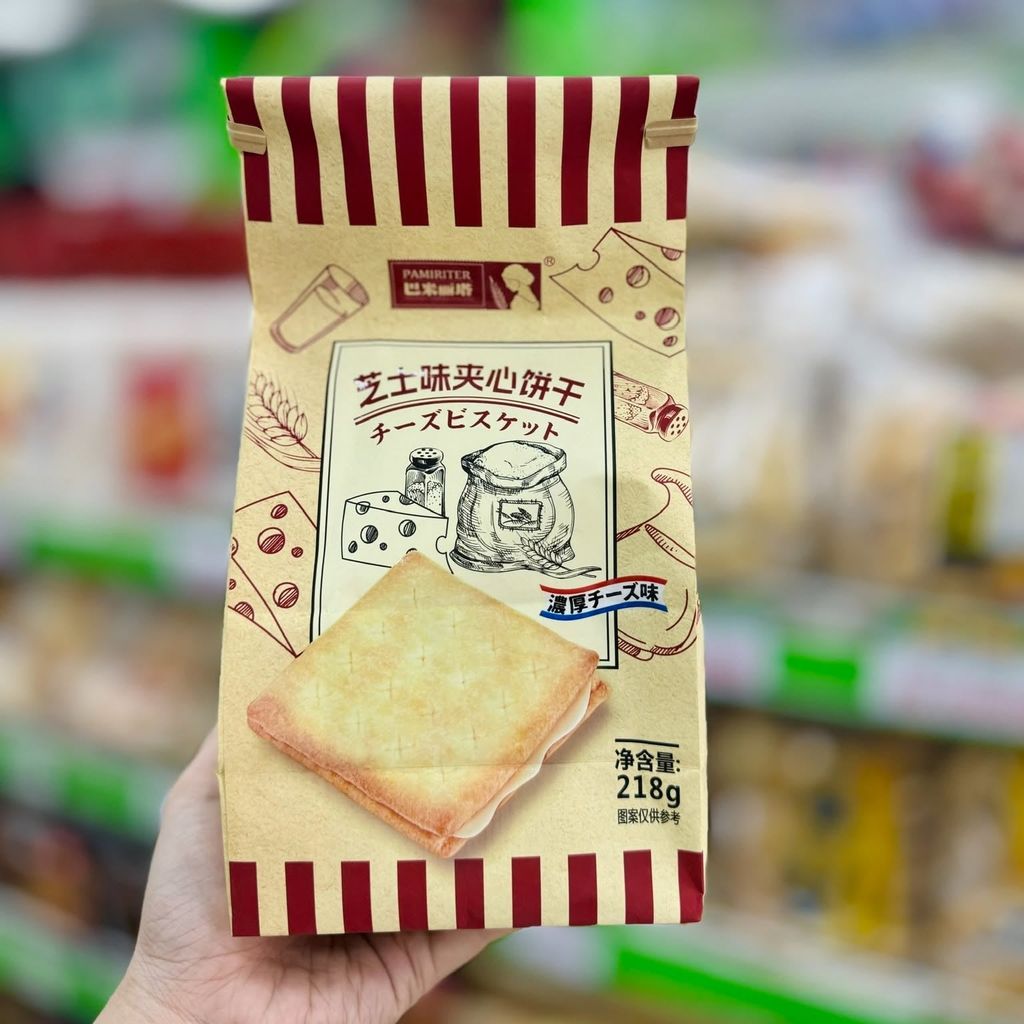 Bánh Quy Sandwich Vị Phô Mai - 218g