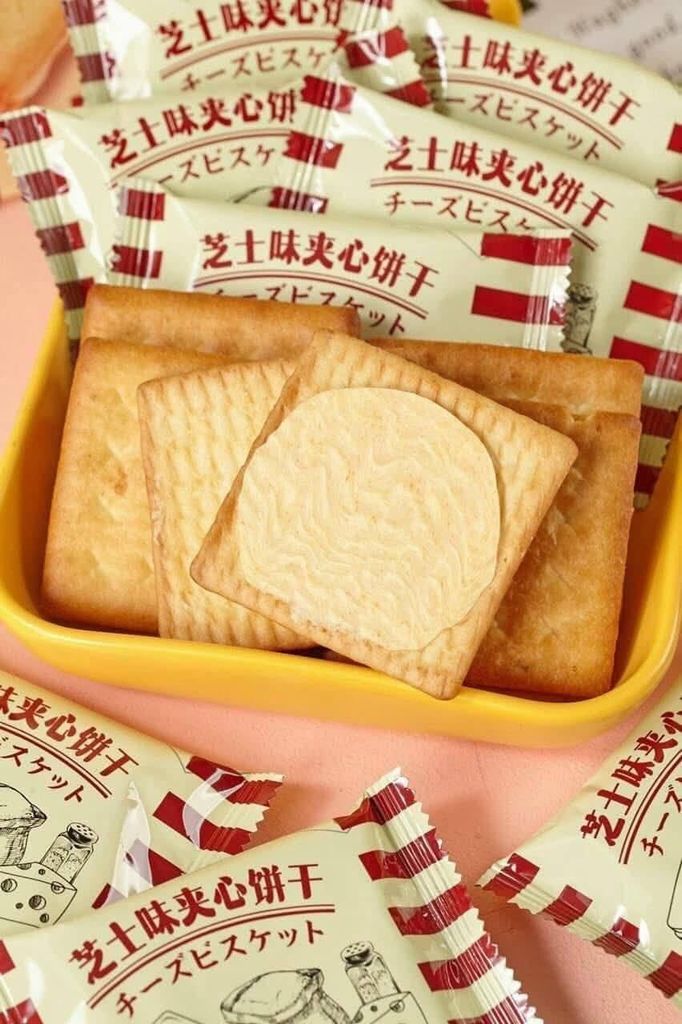 Bánh Quy Sandwich Vị Phô Mai - 218g