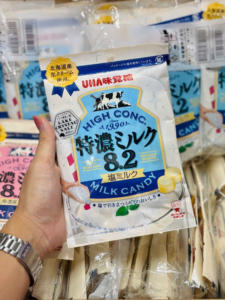 Kẹo Sữa Thượng Hạng Nội Địa Nhật UHA 8.2 - 75g