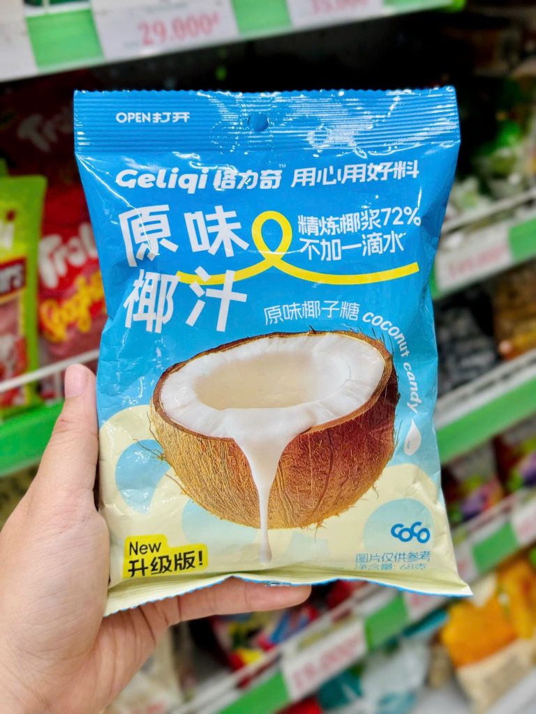 Kẹo Dừa Sữa Geliqi - 68g