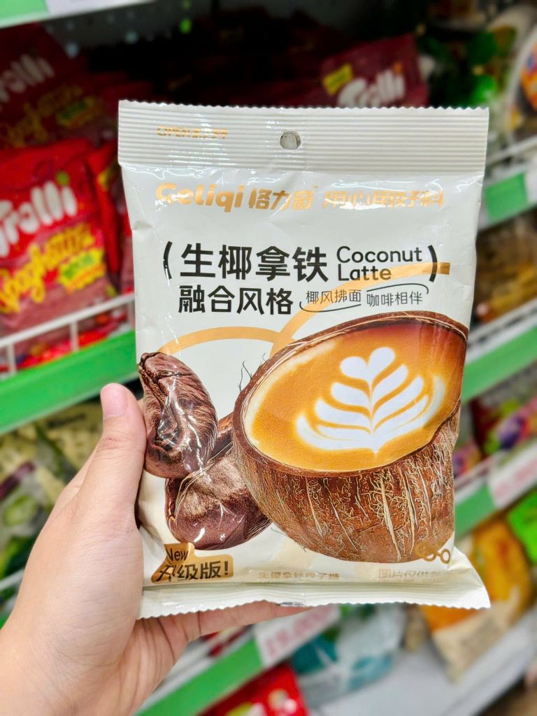 Kẹo Dừa Sữa Geliqi - 68g