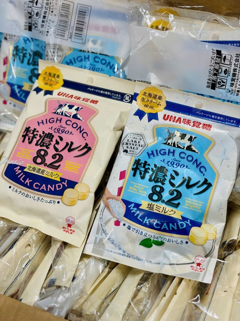 Kẹo Sữa Thượng Hạng Nội Địa Nhật UHA 8.2 - 75g