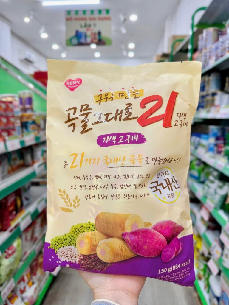 Bánh Ngũ Cốc 21 Loại Hạt - Gói 150g