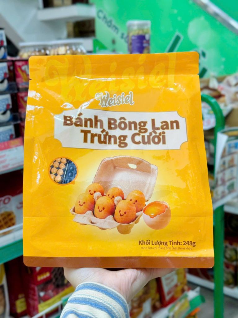 Bánh Bông Lan Trứng Gà Tươi - Gói 248g