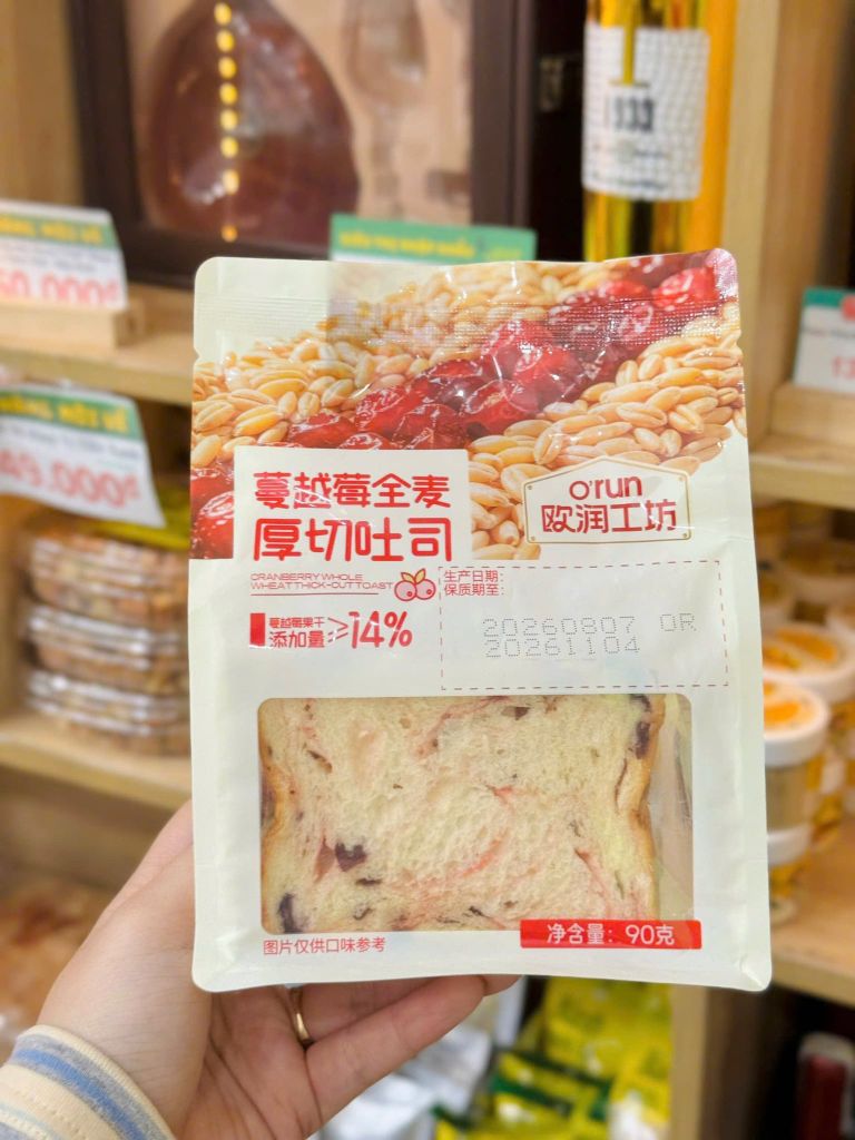 Bánh Mì Lúa Mạch Mix Vị - Gói 90g