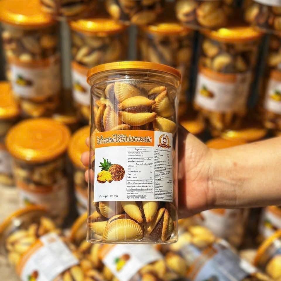 Bánh Khóm Sò Thái Lan - 300g