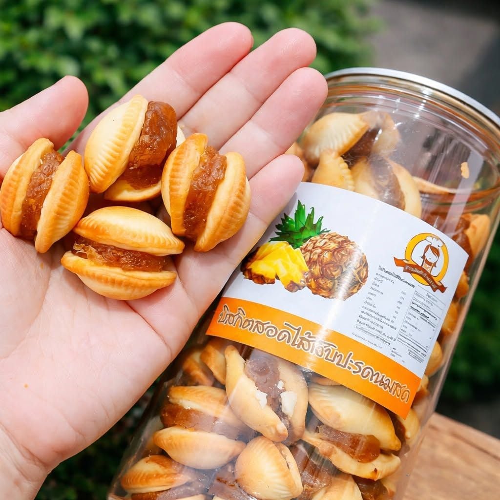 Bánh Khóm Sò Thái Lan - 300g