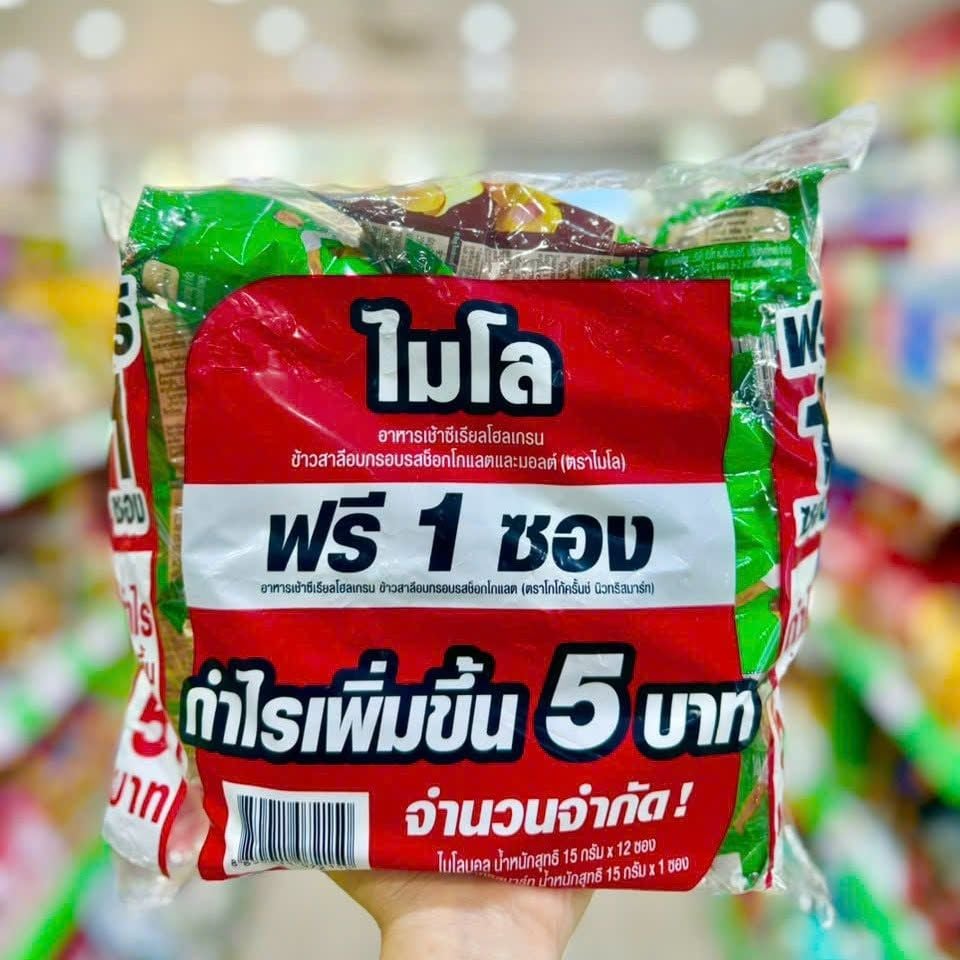 Snack Ngũ Cốc Milo Thái - Lốc 12 Gói