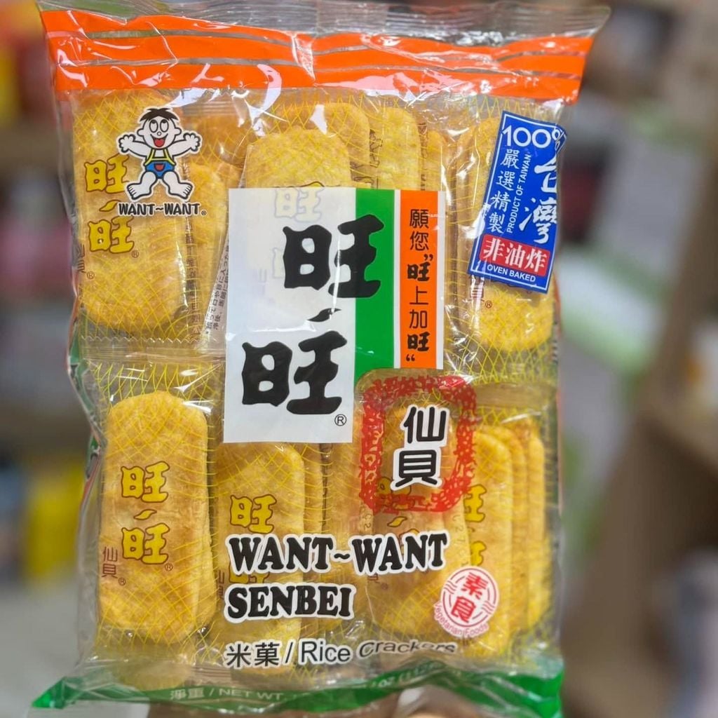 Bánh Gạo Want Want Senbei - 112G