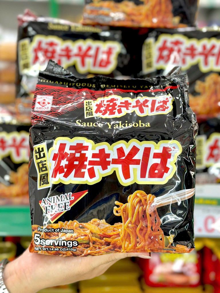 Mì Khô Yakisoba Chay Higashimaru - Lốc 5 gói
