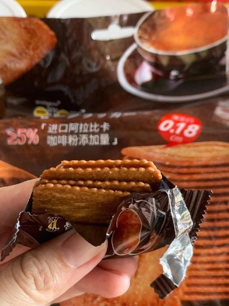 Bánh Quy Đường Vị Cà Phê c- Gói 208g