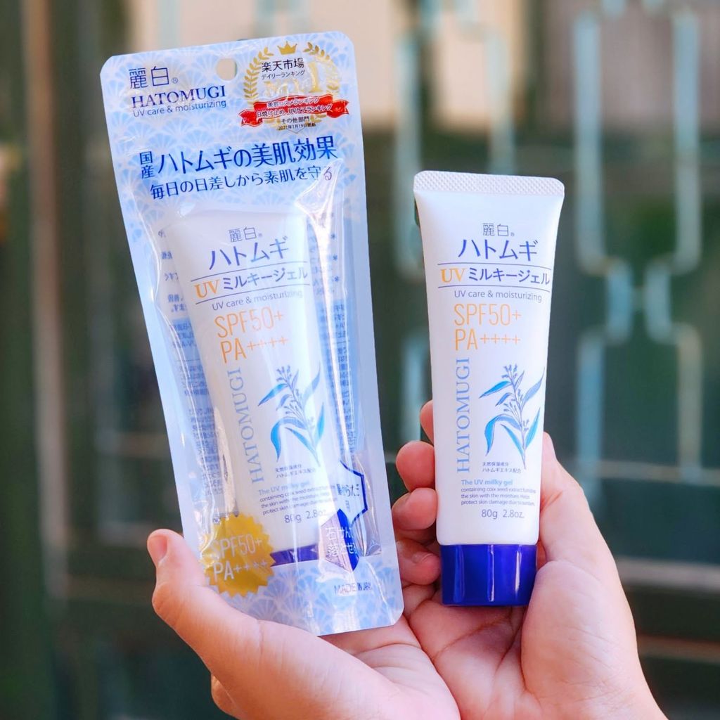 Kem Chống Nắng Dưỡng Ẩm Và Sáng Da Hatomugi SPF 50+ PA+++ - 80g
