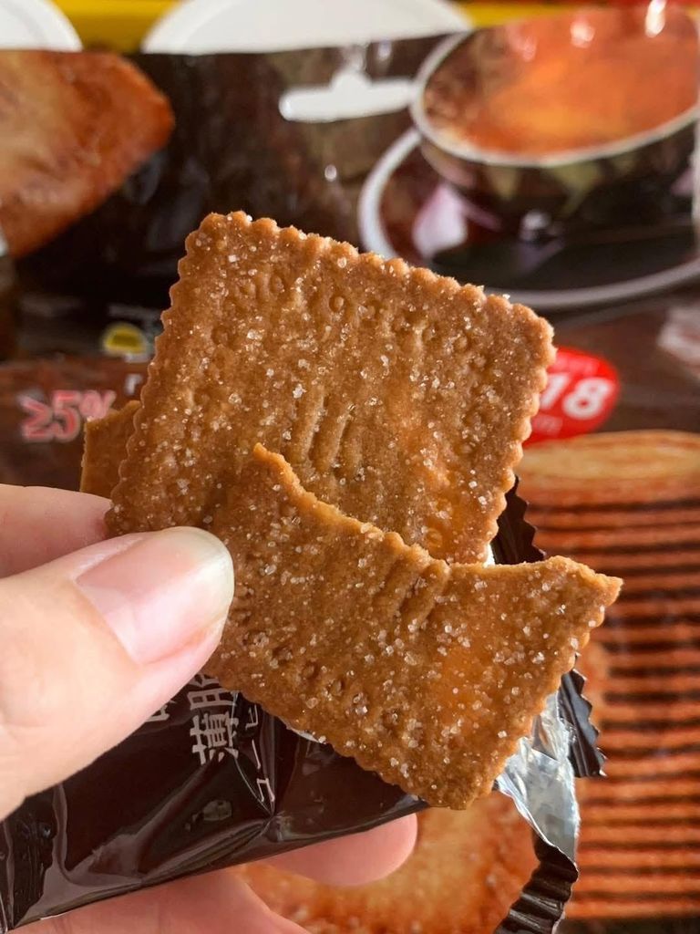 Bánh Quy Đường Vị Cà Phê c- Gói 208g