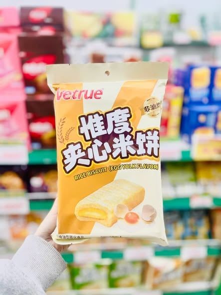 Bánh Gạo Vetrue Rice Biscuit - 116g