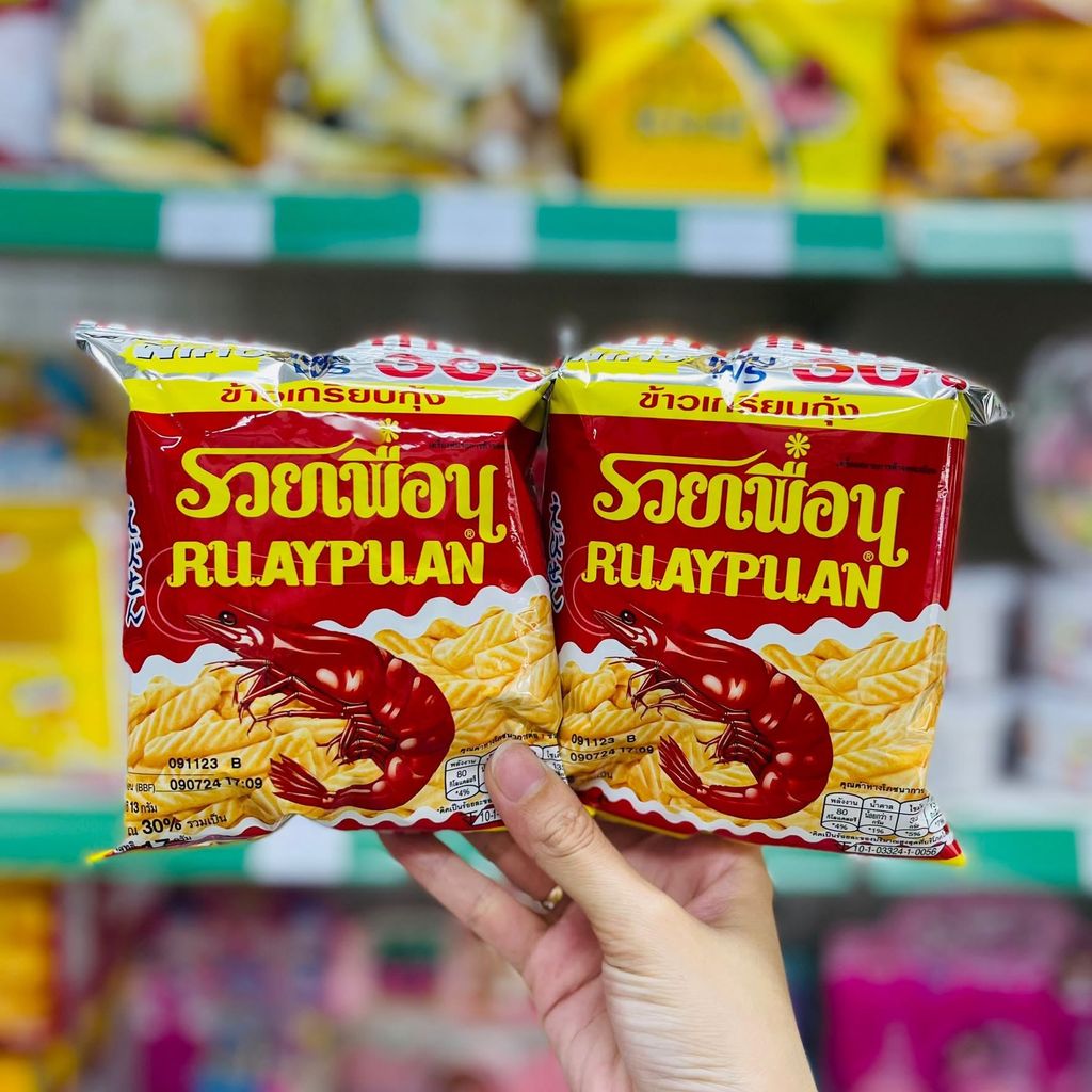 Lốc Snack Tôm Thái Lan Hanami - Lốc 12 Gói