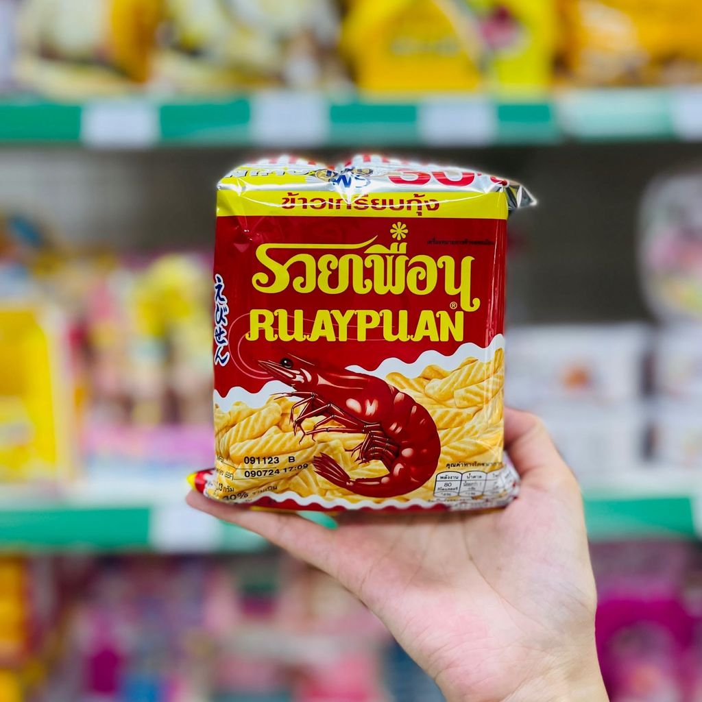 Lốc Snack Tôm Thái Lan Hanami - Lốc 12 Gói