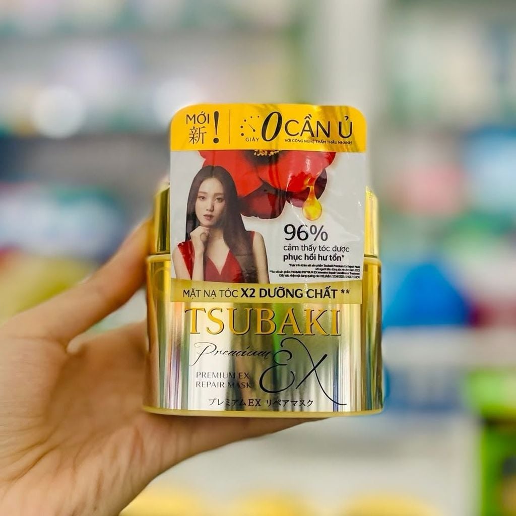 Dầu Ủ Tóc Tsubaki Premium Repair Mask