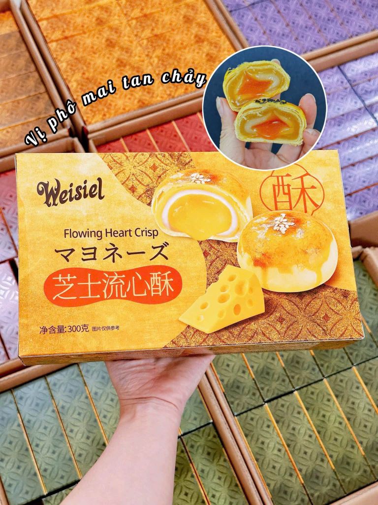 Bánh Trứng Chảy Weisiel - 300g