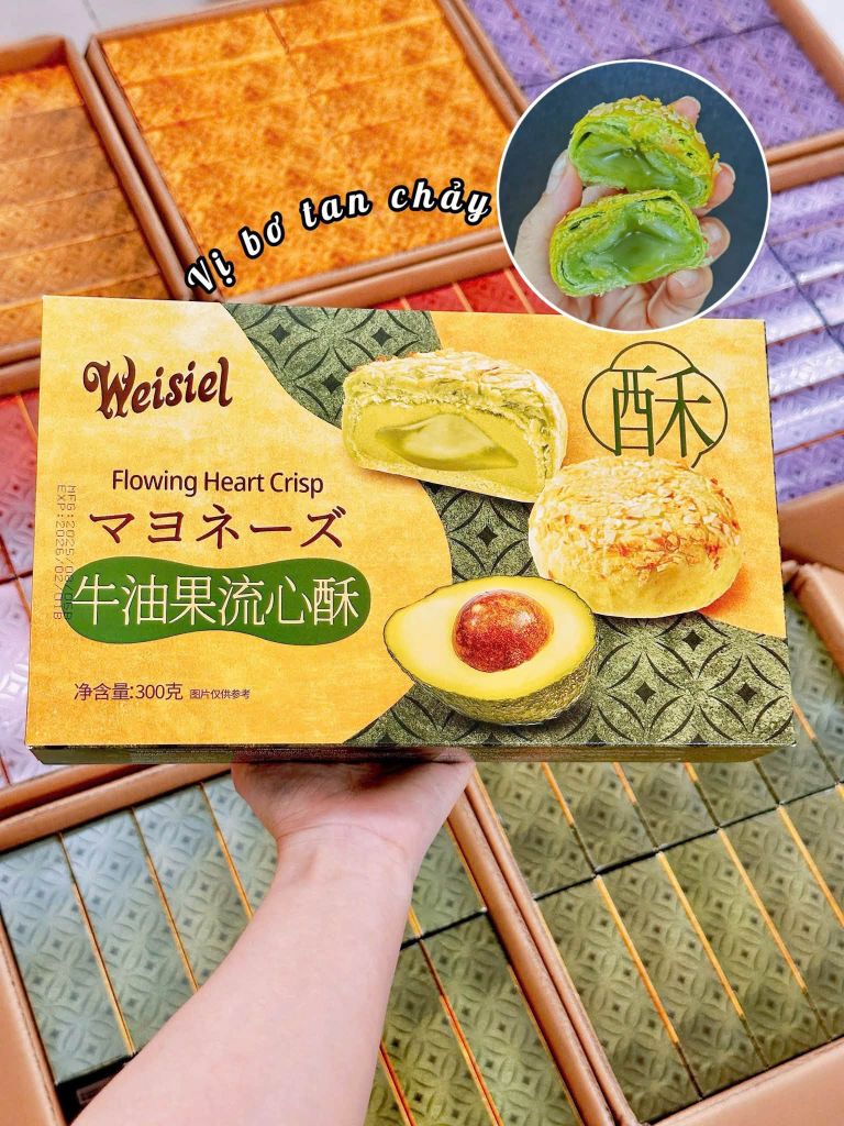 Bánh Trứng Chảy Weisiel - 300g