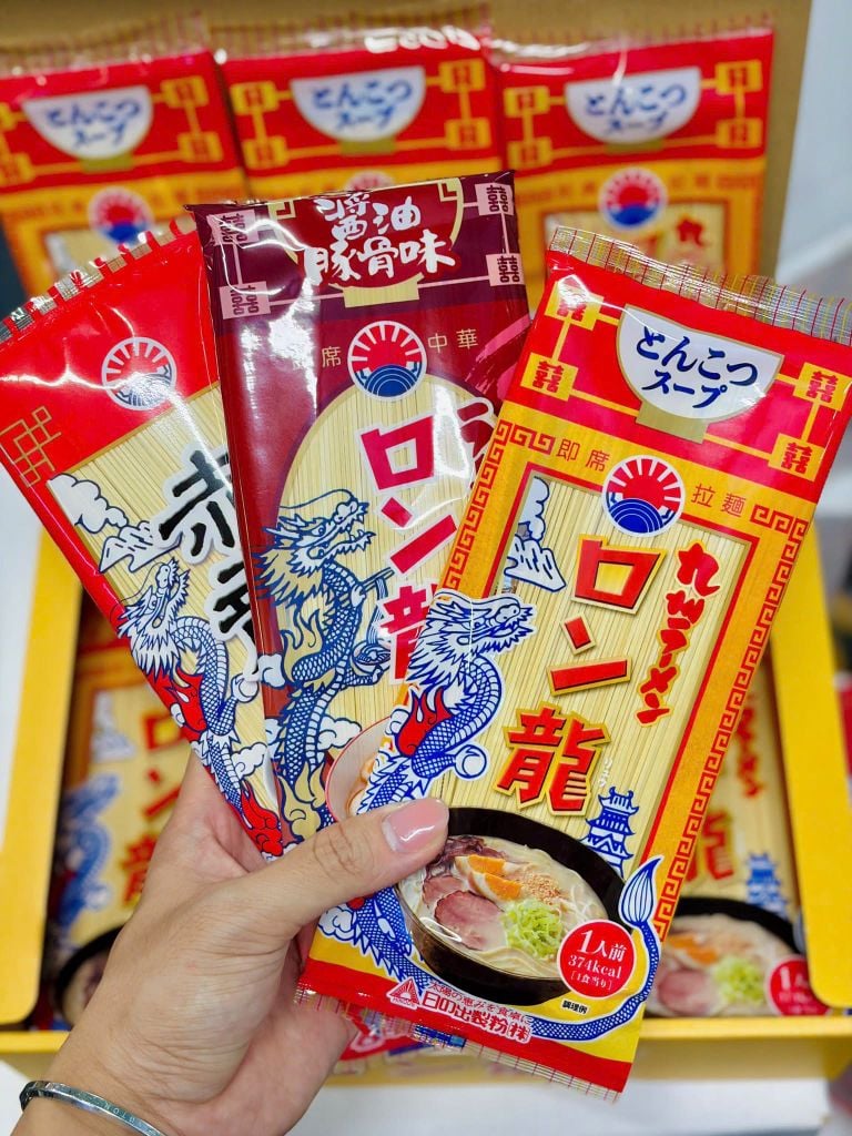 Mì Ramen Không Chiên Ăn Liền Ronryu
