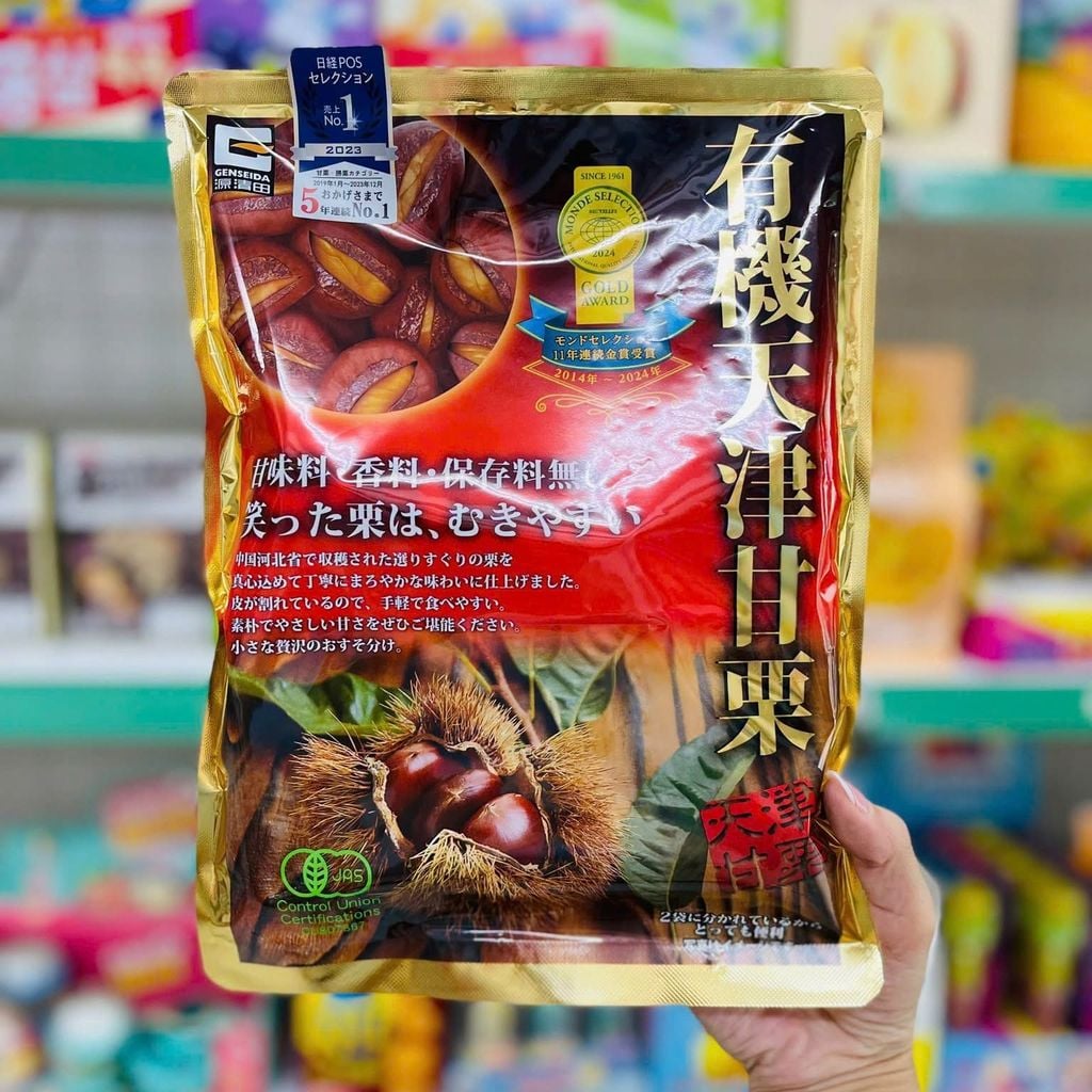 Hạt Dẻ Nhật Gold Award - 260g