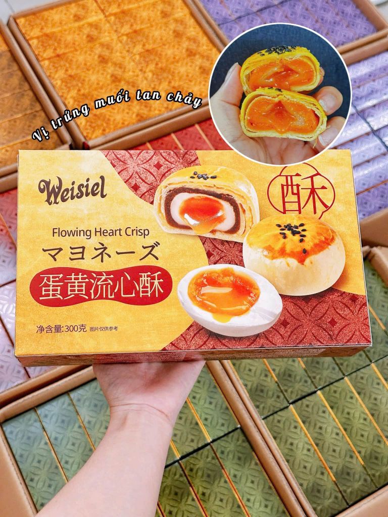 Bánh Trứng Chảy Weisiel - 300g