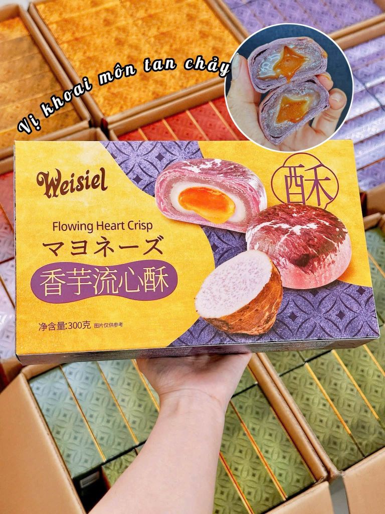 Bánh Trứng Chảy Weisiel - 300g