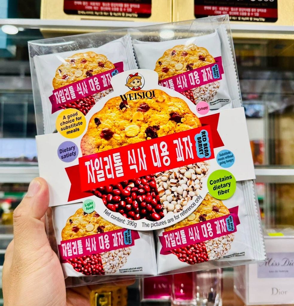 Bánh Ngũ Cốc Hạt Điều Yến Mạch Weisiqi - 390g