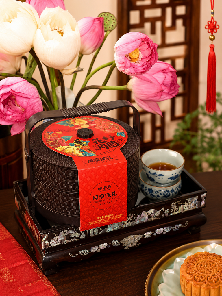 Xách Bánh Trung Thu Bát Vị Yue Xiang Jia Li - 388g