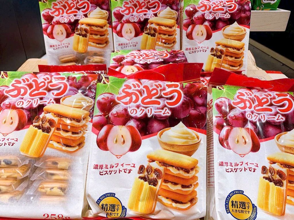 Bánh Quy Kẹp Mix Vị Trái Cây - Gói 258g