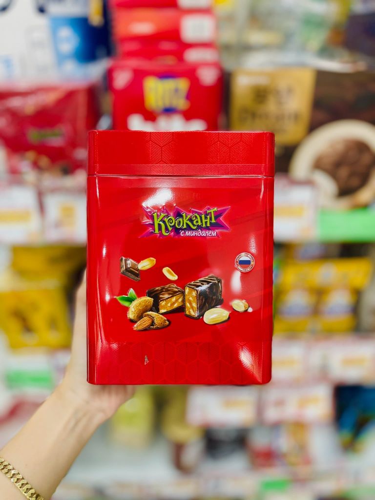 Kẹo Phủ Socola Lemeci Kpokaht - 360g