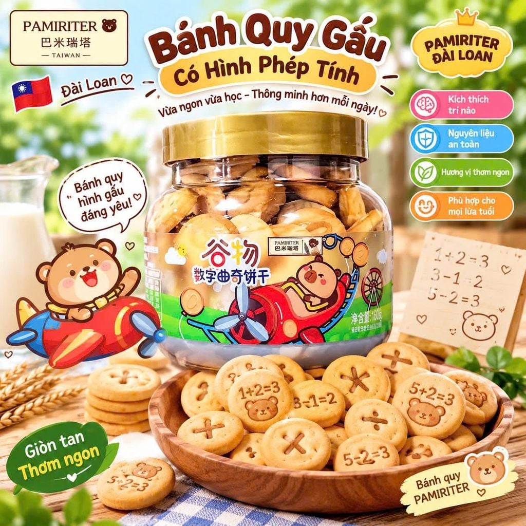 Bánh Quy Sữa Ngũ Cốc Pamiriter - Hộp 130g