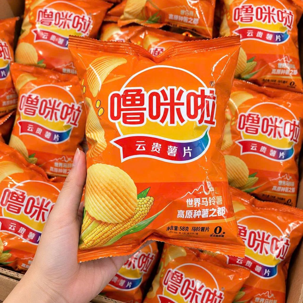 Snack Khoai Tây Lumila - Gói 50g