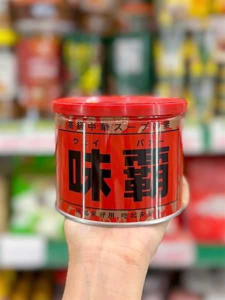Nước Cốt Gà Kagome Nhật Bản - 500g