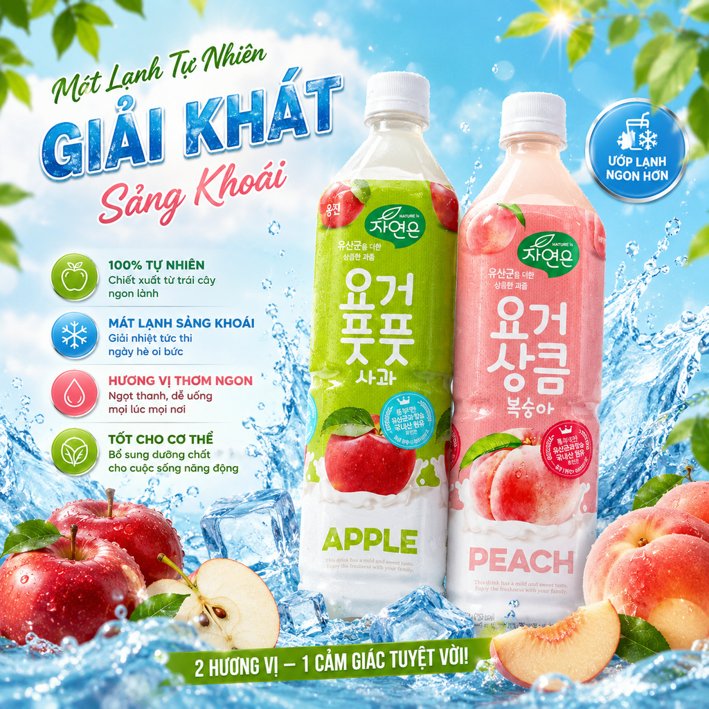 Nước Ép Trái Cây Lợi Khuẩn Hàn Quốc - 1.5 Lít